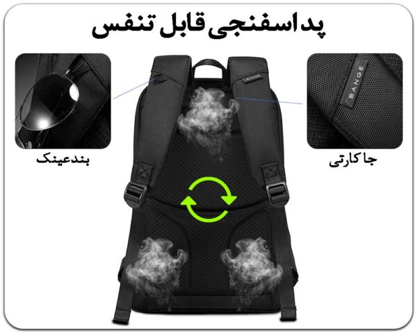 10_کیف-لپ-تاپ-بنج-مدل-7663-با-پورت-USB کیف کوله پشتی لپ تاپ 15.6 اینچ بنج 7663