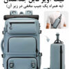10_کیف-کوله-لپ-تاپ-دانشجویی-ضدسرقت-بنج-BG-1810 کیف و کوله پشتی مسافرتی ضد آب بنج 1810