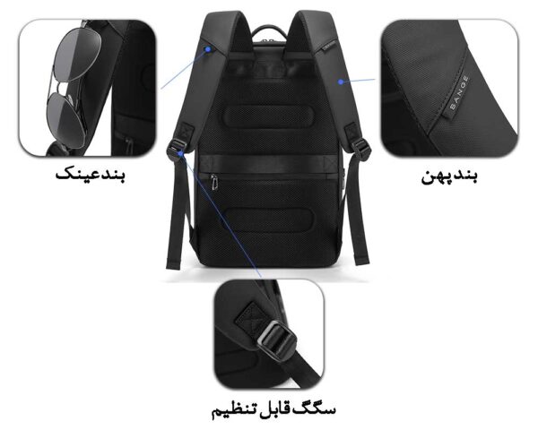 10_کیف-کوله-پشتی-مسافرتی-کوهنوردی-با-محفظه-لپ-تاپ-و-آیپد-BANGE-2950 کیف کوله پشتی لپ تاپ 15.6 اینچی بنج 2950