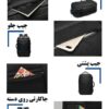 کیف و کوله پشتی مسافرتی اوزوکو 9242L