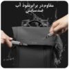 کیف کوله پشتی روزانه لپ تاپ 15.6اینچ بنج 7700