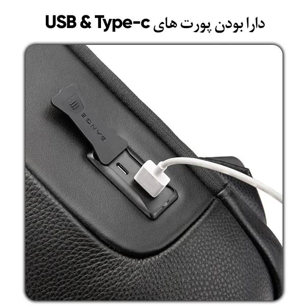 11_IMG_20250709_154503_374 کیف کوله پشتی لپ تاپ ضد سرقت چرم بنج 6622