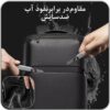 11_IMG_20250709_154911_176 کیف و کوله پشتی لپ تاپ 15.6 چرم بنج 6625