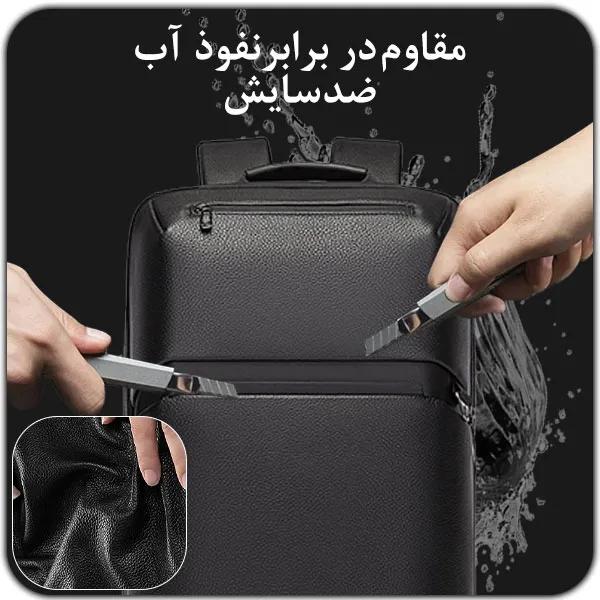 11_IMG_20250709_154911_176 کیف و کوله پشتی لپ تاپ 15.6 چرم بنج 6625