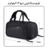 11_IMG_20250709_155214_862_1752067039705 کوله پشتی و ساک ورزشی اورجینال بنج 1917