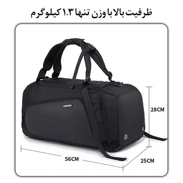 11_IMG_20250709_155214_862_1752067039705 کوله پشتی و ساک ورزشی اورجینال بنج 1917