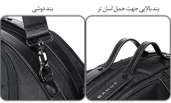 11_IMG_20250715_162439_537 کیف باشگاه بنج 77178 ساک ورزشی اورجینال ضد سرقت