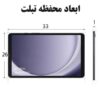 کوله پشتی ویوو Warriors X Pro