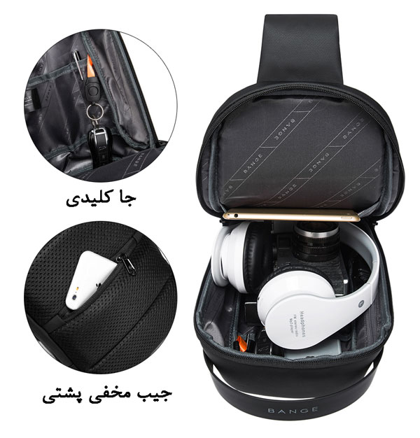 11_خرید-کراس-بادی-بزرگ-بنج کیف کراس بادی بنج 7221