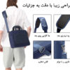 11_خرید-کیف-دوشی-اداری-چرم کیف دستی لپ تاپ 15.6اینچ بنج 7702