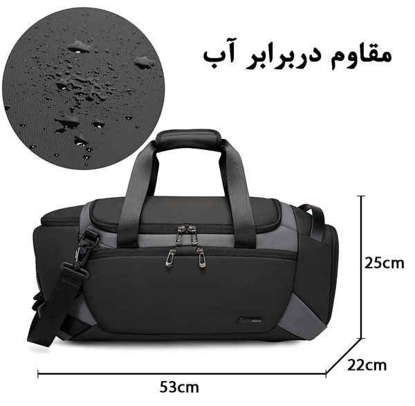 11_خرید-کیف-ورزشی-بزرگ کیف و ساک ورزشی بنج 2378