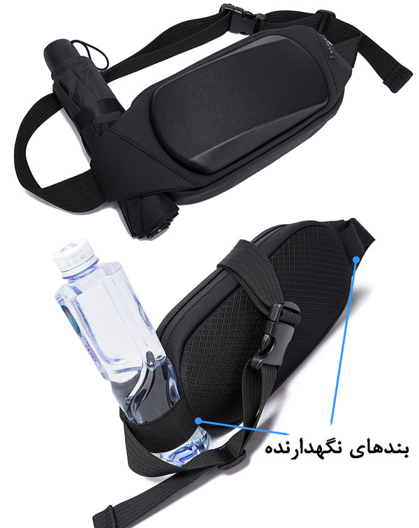11_خرید-کیف-کمری-چمع-و-جور-اسپرت کیف کمری اورجینال بنج 7266