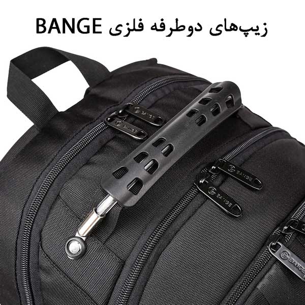 11_زیپ-های-BANGE کیف مدرسه اورجینال کوله پشتی لپ تاپ 17 اینچ بنج 1901