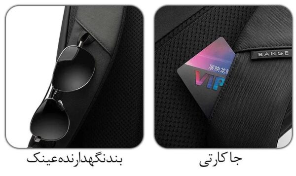11_سفارش-کوله-مدرسه-ای-اورجینال-بنج-2888 کوله پشتی مسافرتی لپ تاپ 15.6 اینچ بنج 2888