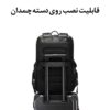 11_سفارش-کیف-کوله-ای-دانشجویی-جادار-BG-2952 کیف و کوله پشتی لپ تاپ 15.6 اینچ بنج 2952