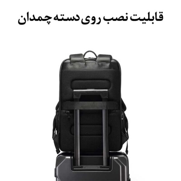 11_سفارش-کیف-کوله-ای-دانشجویی-جادار-BG-2952 کیف و کوله پشتی لپ تاپ 15.6 اینچ بنج 2952