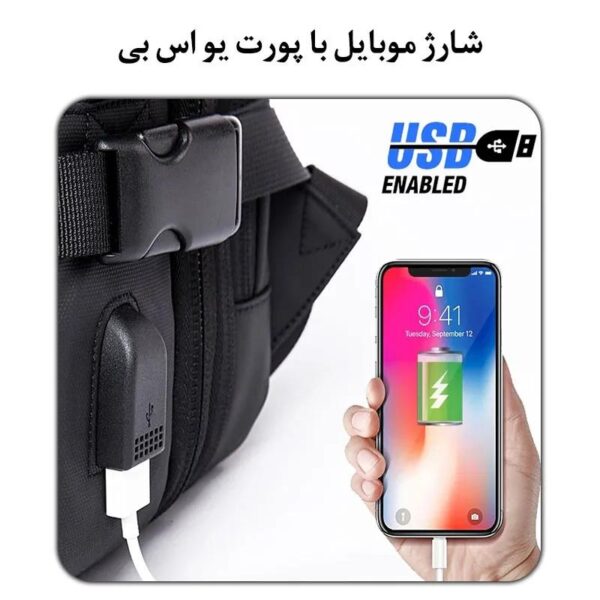 کیف مسافرتی 45L کوله پشتی لپ تاپ 17 اینچی بنج 1908D