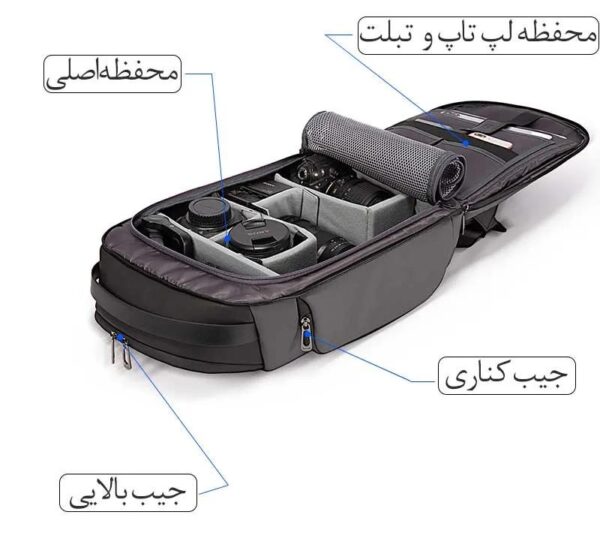 11_فضای-کاربردی-کوله-پشتی-BG7277-15 کیف دوربین اورجینال و کوله پشتی لپ تاپ بنج 7277-15