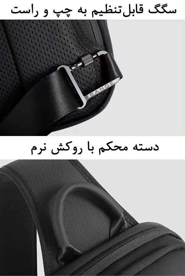 11_کراس-بادی-بنج-مدل-7566 کیف کراس بادی اورجینال بادی بگ بنج 7566