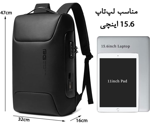 11_کوله-لپ-تاپ-15.6-اینچی کیف کوله پشتی لپ تاپ 15.6 اینچی بنج 7216