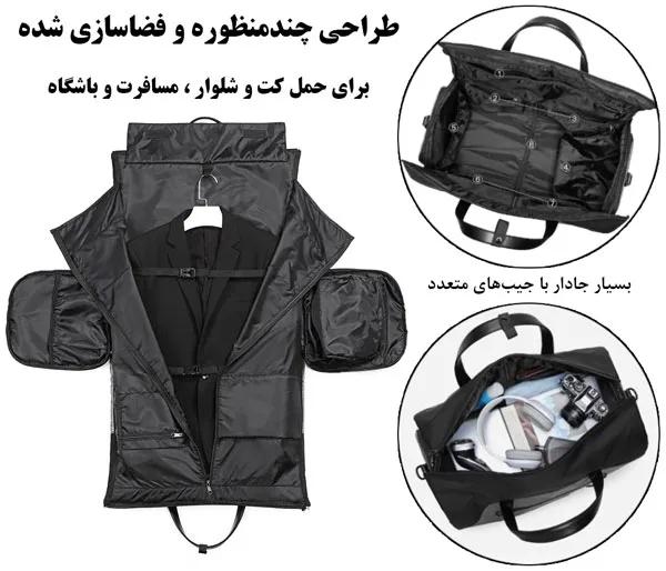 11_کیف-مسافرتی-جادار-و-باکیفیت-اوزوکو-مدل-OZUKO-9288 کیف کت و شلوار کوله پشتی مسافرتی اوزوکو 9288