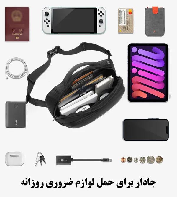11_کیف-کمری-و-دوشی-جادار-اورجینال-اوزوکو-OZUKO-9551 کیف کمری اوزوکو 9551