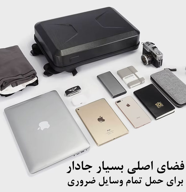 11_کیف-کوله-سفری-ضدضربه-بنج-BG-2839 کیف و کوله پشتی ضدسرقت لپ تاپ 15.6 اینچی بنج 2839