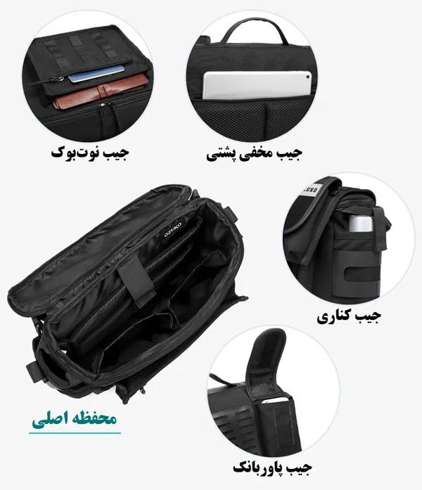 کیف دوشی مردانه اورجینال اوزوکو 9445