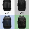 کیف و کوله پشتی مسافرتی اوزوکو 9242L