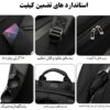 کیف کوله پشتی روزانه لپ تاپ 15.6اینچ بنج 7700