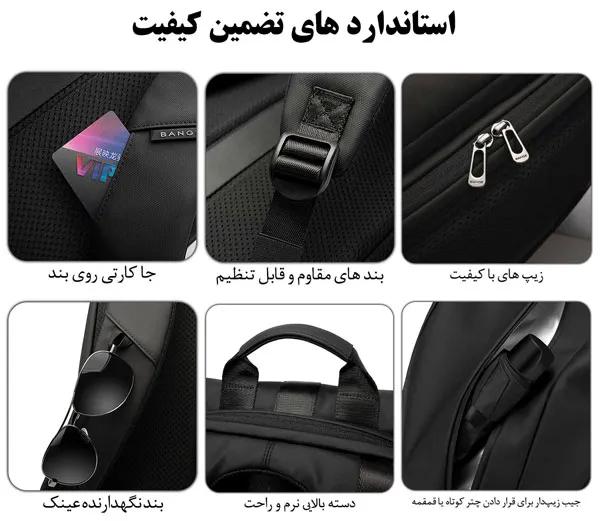 کیف کوله پشتی روزانه لپ تاپ 15.6اینچ بنج 7700