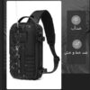 12_خرید-کراس-بادی-ضداب-مردانه-وارداتی کیف کراس بادی اوزوکو 9565 کوله تک بند