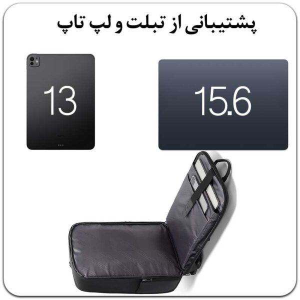 12_فروش-کیف-کولی-بنج-مناسب-لپ-تاپ-و-آیپد-BANGE-BG-2952-1 کیف و کوله پشتی لپ تاپ 15.6 اینچ بنج 2952