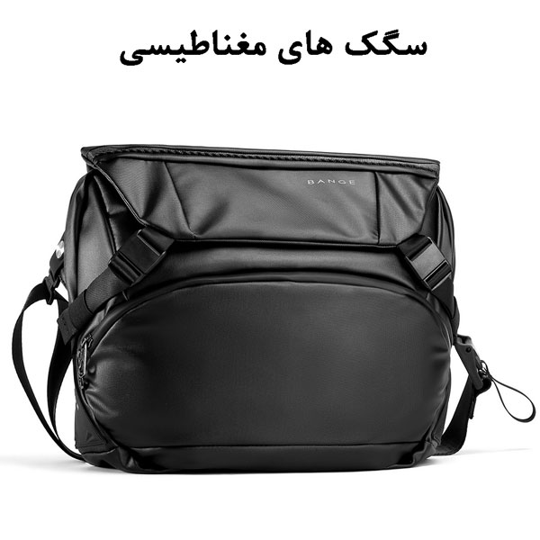 12_قیمت-کیف-رودوشی-لرند-بنج-7628-1 کیف دوشی مردانه ضدآب بنج 7628