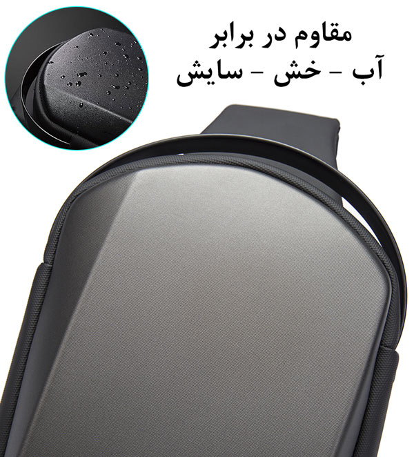 کیف کراس بادی بنج 7256