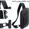 12_کراس-بادی-ضدآب-مقاوم-مناسب-آیپد-بنج-BANGE-BG-7312 کیف دوشی بادی بگ بنج 7312