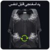 12_کوله-پشتی-دوبند-استاندارد-اورجینال-دانشجویی-بنج-مدل-BG-7078 کیف کوله پشتی لپ تاپ 15.6 اینچ بنج 7078