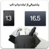 12_کوله-پشتی-ضدآب-ضد-ضربه-باکیفیت-مناسب-لپ-تاپ-و-تبلت-BANGE-8013 کیف کوله پشتی لپ تاپ بنج 8013