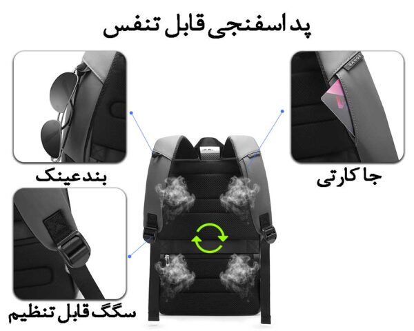 12_کوله-کوهنوردی-جادار-مقاوم-ضدآب-با-قابلیت-شارژ-موبایل-بنج-BG-7802-1 کیف کوله پشتی لپ تاپ 15.6 اینچ بنج 7802