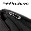 12_کیف-شانه-ای-تک-بند-اورجینال-ضدآب-ضد-خش-بنج-مدل-7502 کیف کمری دوشی بنج 7502