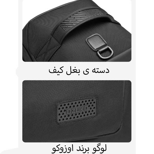 12_کیف-مسافرتی-زنانه-شیک کیف و ساک ورزشی ضدسرقت اوزوکو 9709