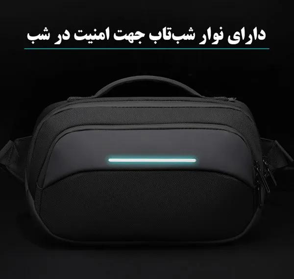 12_کیف-کمری-و-رودوشی-سفری-برند-اوزوکو-مدل-9551 کیف کمری اوزوکو 9551