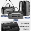 12_کیف-کوله-پشتی-سفری-همه-کاره-ضدآب-برند-اوزوکو-9288 کیف کت و شلوار کوله پشتی مسافرتی اوزوکو 9288
