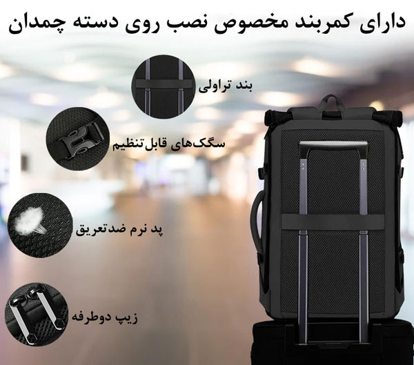12_کیف-کولی-جادار-کوهنوردی-با-قفل-امنیتی-بنج-BANGE-BG-1810 کیف و کوله پشتی مسافرتی ضد آب بنج 1810