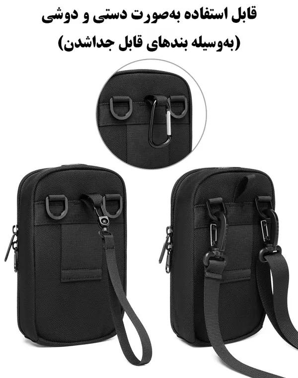 12_未标题-2-副本_04_1751118653510 کیف دستی و دوشی مدارک ضد ضربه اوزوکو 9442