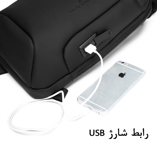 13_خرید-کراس-بادی-هوشمند-بنج-7221 کیف کراس بادی بنج 7221