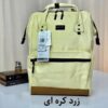 13_زرد-کره-ای کیف کوله پشتی هیماواری 124