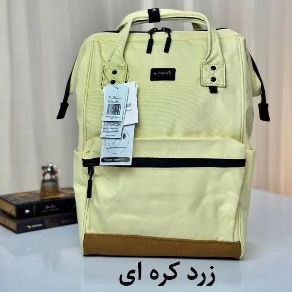 13_زرد-کره-ای کیف کوله پشتی هیماواری 124