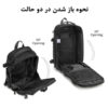 13_فروش-کیف-تکبند کیف کراس بادی کوله تک بند اوزوکو 9585
