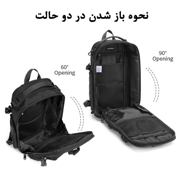 13_فروش-کیف-تکبند کیف کراس بادی کوله تک بند اوزوکو 9585